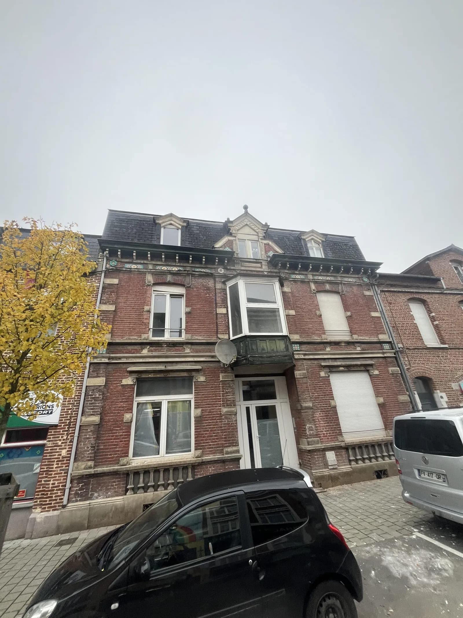 Immeuble 12 pièces 320 m² - Photo 1