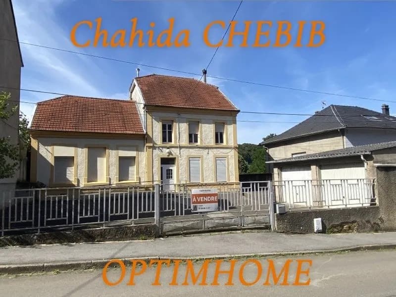 Immeuble à vendre 8 pièces - Réhon - Photo 1