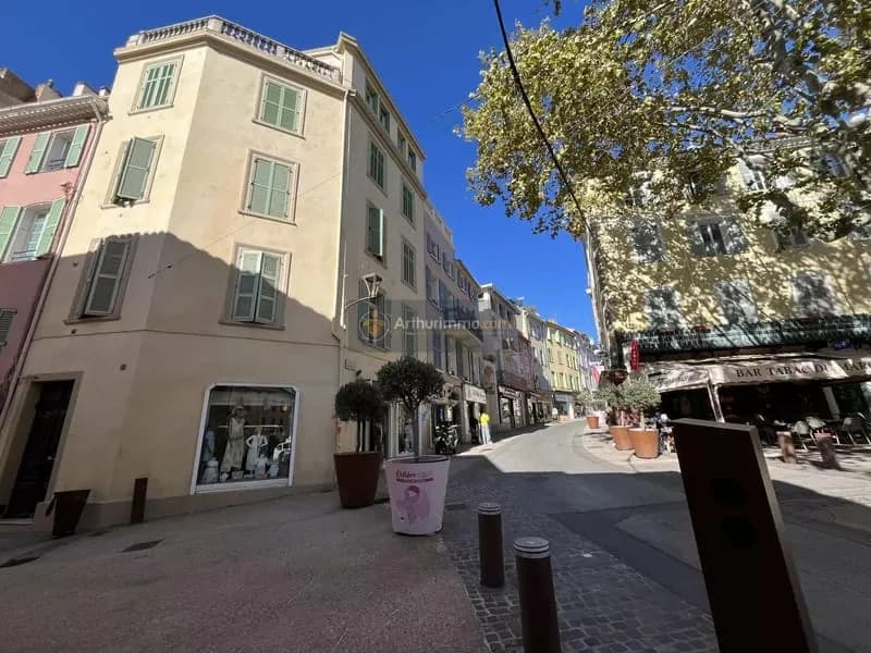 Immeuble de rapport 2 pièces 220 m² - Photo 1