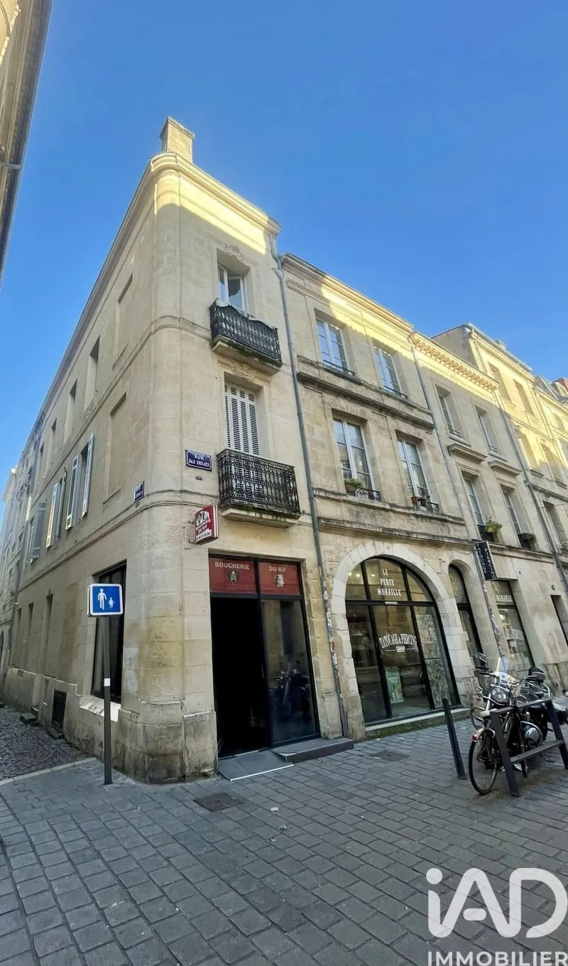 Bâtiment 130 m² - Photo 1