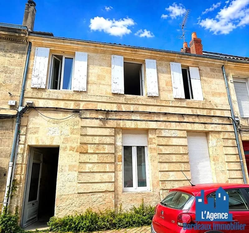 BORDEAUX- JARDIN PUBLIC- TRAM C: PAUL DOUMER- IMMEUBLE 3 LOTS + COUR- IDEAL INVESTISSEUR ! - Photo 1