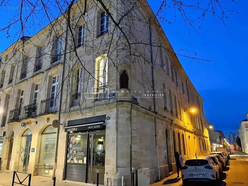 Immeuble patrimonial bacalan - Photo 1