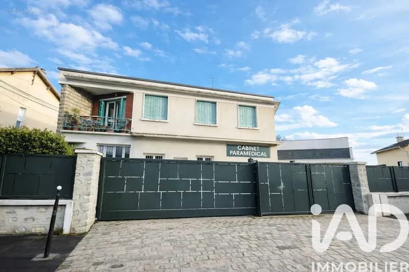 Immeuble 8 pièces 250 m² - Photo 1