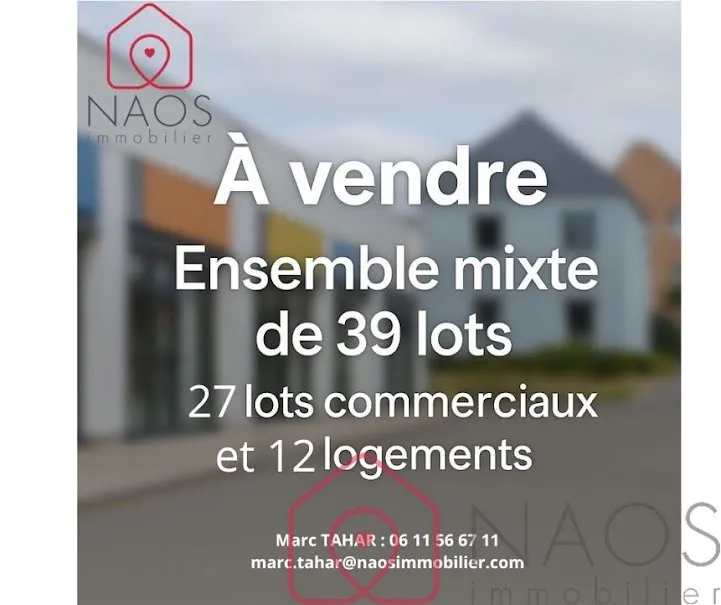 Immeuble - Photo 1