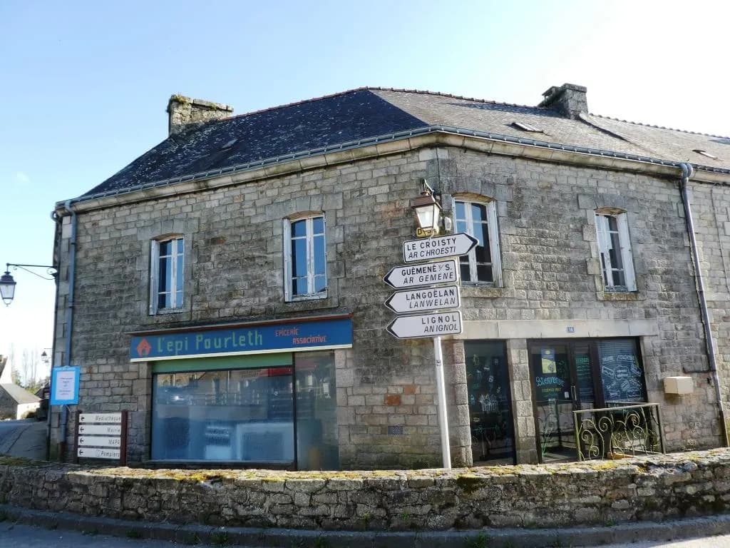 Immeuble - Photo 1