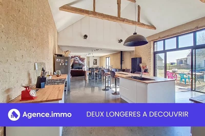ENSEMBLE IMMOBILIER - Photo 1