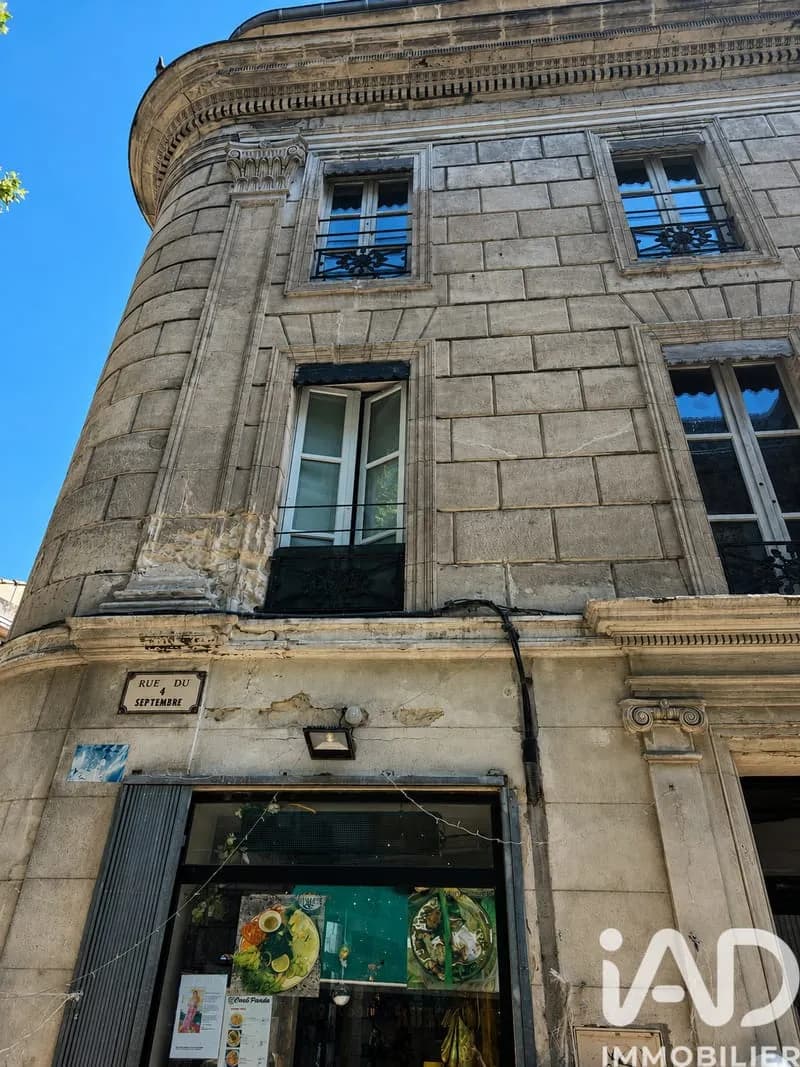 Vente Immeuble 244 m² - Photo 1