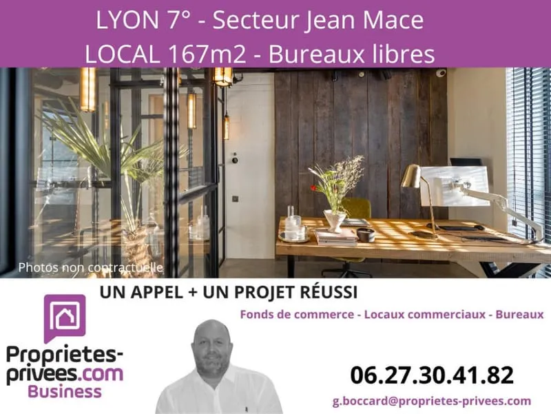 69007 LYON - MURS COMMERCIAUX LIBRES 167 m², 2 ESPACES - Photo 1