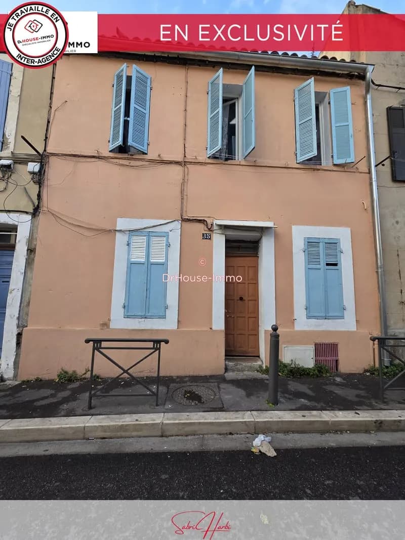 !!!!!! Idéal investisseur - Excellente rentabilité locative ! - Photo 1