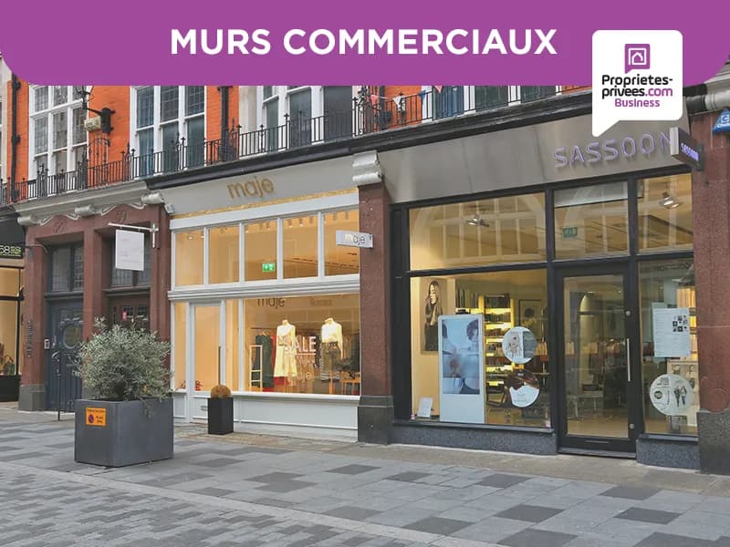 ROANNE - MURS COMMERCIAUX LIBRES, RESTAURANT - Photo 1