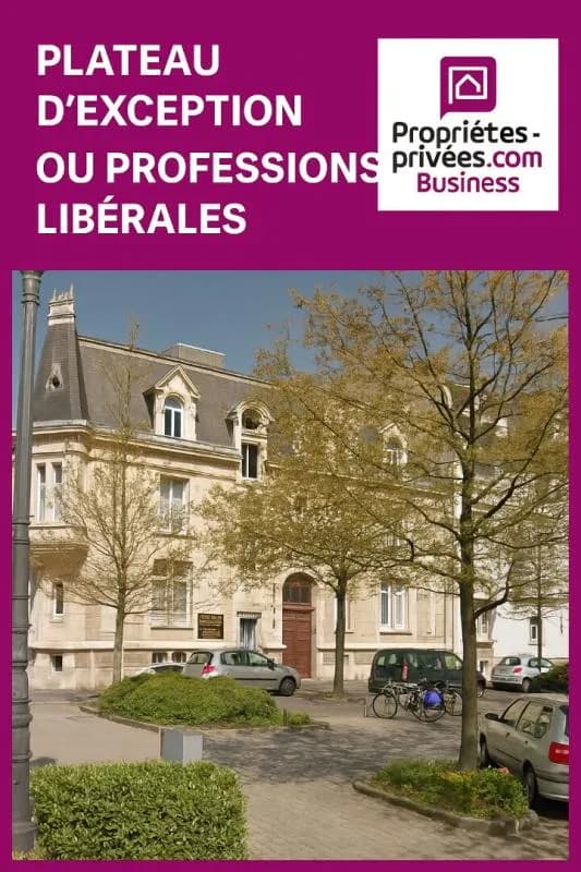 51100 REIMS - LOCAL COMMERCIAL 152m², BUREAUX - Photo 1
